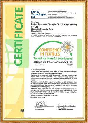 certificate6